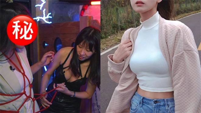 西檬之家BDSM是什么?字母圈新人入圈指南 一