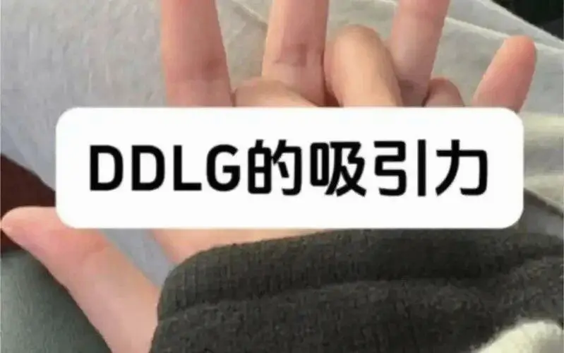 西檬之家brat属性是什么？你是字母圈捣蛋鬼吗 一