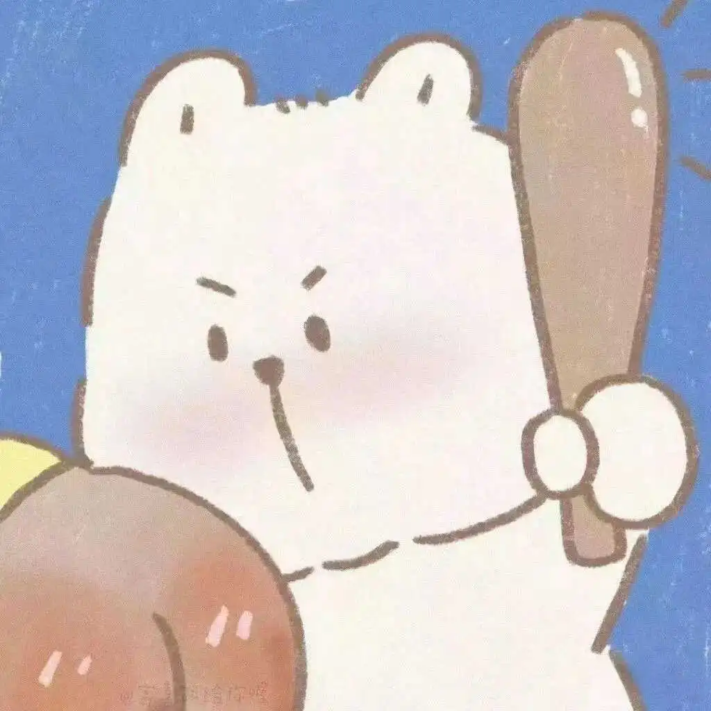 西檬之家S倾向是什么意思？ 一