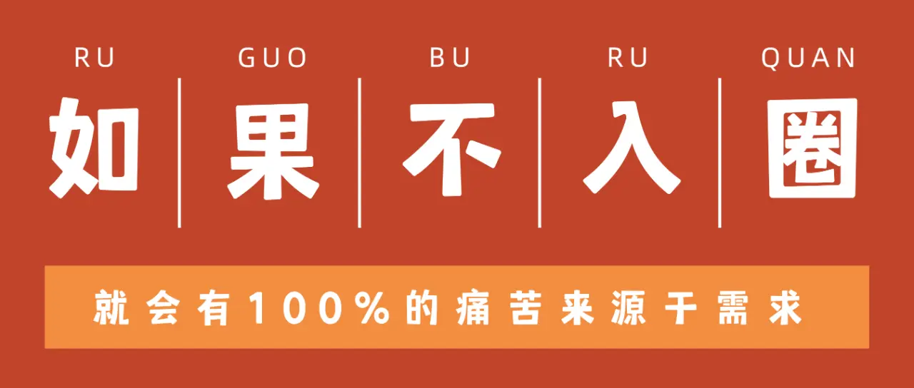西檬之家字母圈Dom是什么？ 一