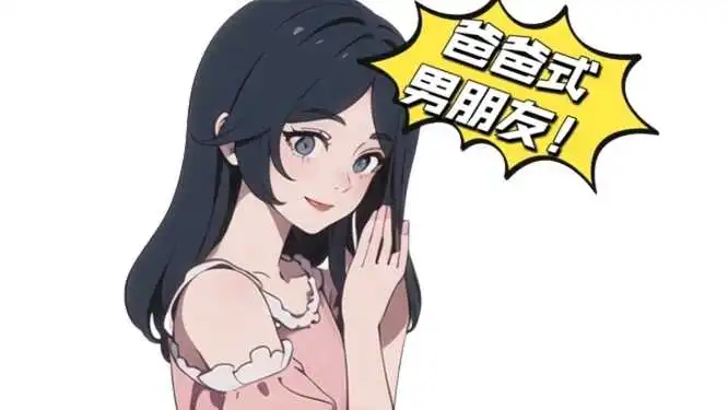 西檬之家Sub是什么? 一