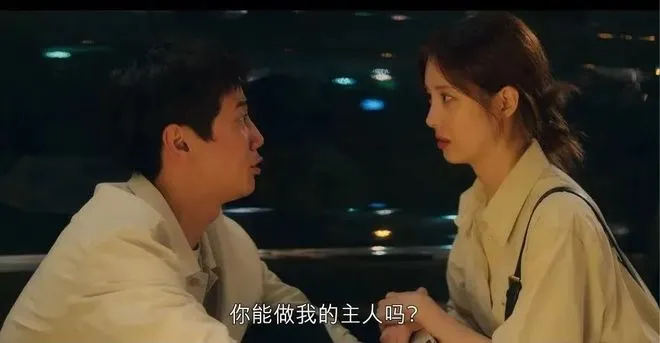 西檬之家恋足癖是什么?字母圈新人科普 一