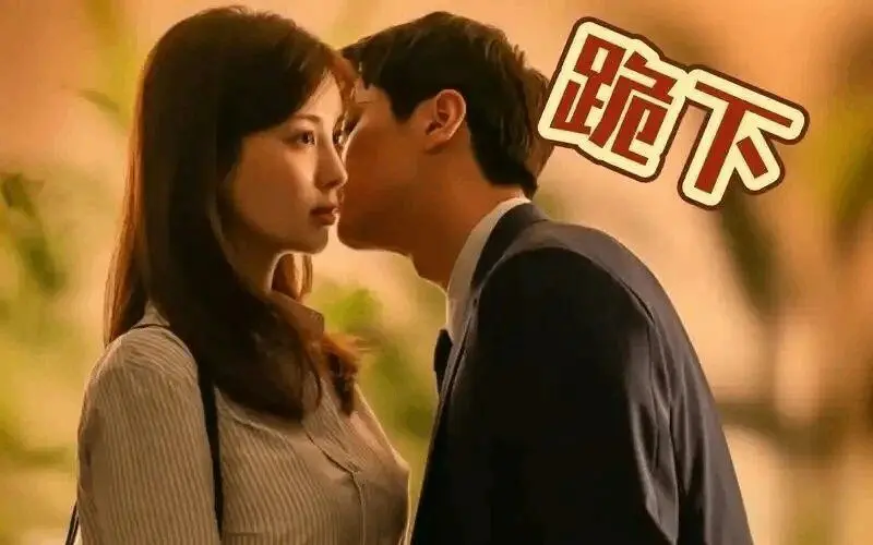西檬之家女王是什么意思?字母圈新人入圈 一