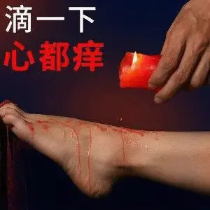 西檬之家sp小圈是什么?字母圈新人如何入门 一