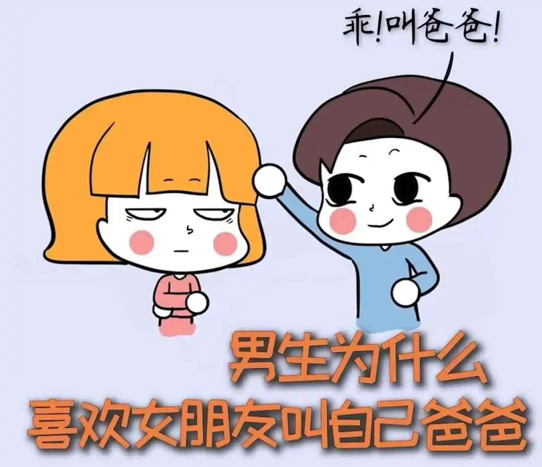 西檬之家sp小圈新手入门指南 一